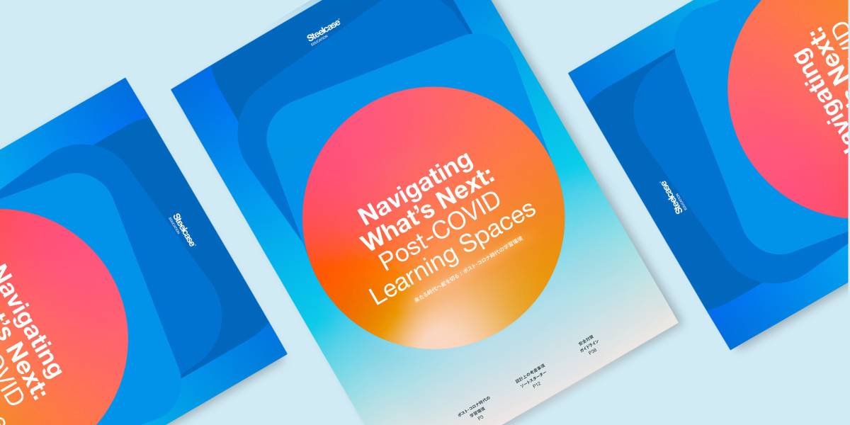 Learning Spaces – Banner