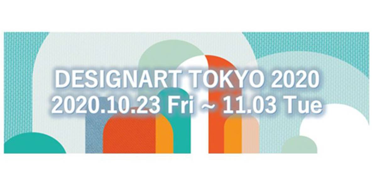 Designart Tokyo
